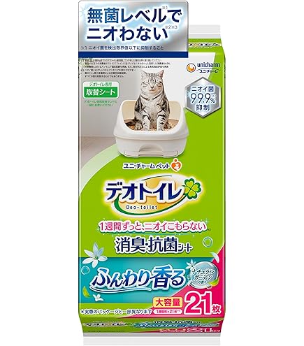 Amazon.co.jp: デオトイレ 1週間消臭・抗菌シート 10枚入り : ペット用品